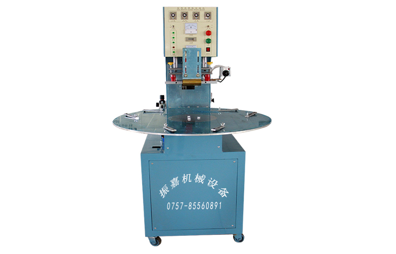 熱合機 熱合機