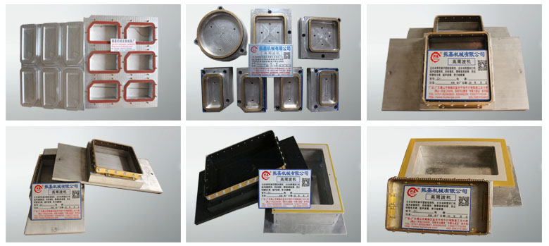 高周波模具圖片 高周波模具圖片