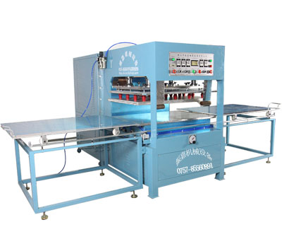 高周波地毯壓花機